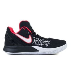 Krepšinio bateliai Nike Kyrie Flytrap II M AO4436-008, 64709 kaina ir informacija | Kedai vyrams | pigu.lt