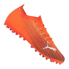 Футбольные бутсы мужские Puma Ultra 1.1 MG M 106078-01 цена и информация | Футбольные бутсы | pigu.lt