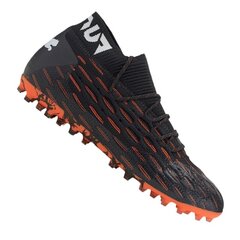 Futbolo bateliai Puma Future 6.1 Netfit MG M 106181-01 kaina ir informacija | Futbolo bateliai | pigu.lt