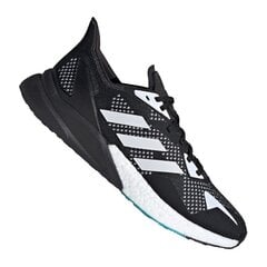 Мужские кроссовки Adidas X9000L3 M FV4399 (65608) цена и информация | Кроссовки для мужчин | pigu.lt