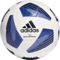 Futbolo kamuolys Adidas Tiro LGE ART цена и информация | Futbolo kamuoliai | pigu.lt