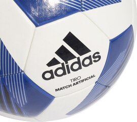 Futbolo kamuolys Adidas Tiro LGE ART цена и информация | Футбольные мячи | pigu.lt