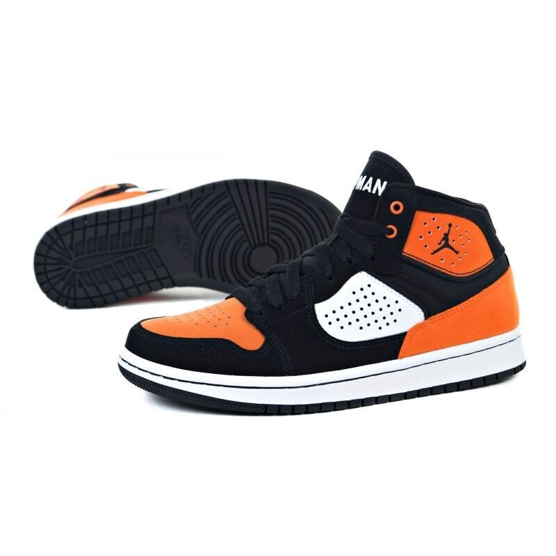 Sportiniai batai vaikams Nike Jordan Access, juodi kaina ir informacija | Sportiniai batai vaikams | pigu.lt