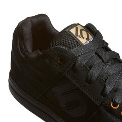Кеды мужские Adidas Freerider M BC0666, 65902 цена и информация | Кроссовки для мужчин | pigu.lt