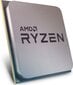 AMD Ryzen 5 3500X цена и информация | Procesoriai (CPU) | pigu.lt
