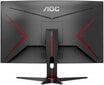 AOC C24G2AE/BK kaina ir informacija | Monitoriai | pigu.lt