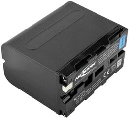 Ansmann 1400-0078 цена и информация | Аккумуляторы для видеокамер | pigu.lt