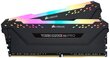 Corsair Vengeance RGB Pro 32GB (2 x 16GB) DDR4 DRAM 3600MHz C18 AMD Ryzen Memory Kit цена и информация | Operatyvioji atmintis (RAM) | pigu.lt