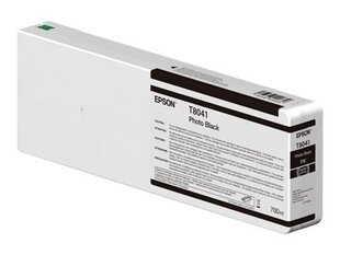 Epson C13T44J740 цена и информация | Картриджи для струйных принтеров | pigu.lt