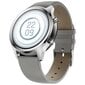 Mobvoi TicWatch C2+ Platinum kaina ir informacija | Išmanieji laikrodžiai (smartwatch) | pigu.lt