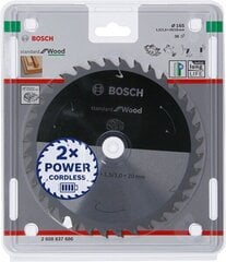 Пильный диск BOSCH 125x20x2,8- цена и информация | Пилы, циркулярные станки | pigu.lt