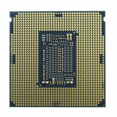 Intel BX8070110850K 99A6W4 цена и информация | Процессоры (CPU) | pigu.lt