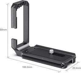 SmallRig быстросъемная площадка L-Bracket Sony a7S III (3003) цена и информация | Штативы для фотоаппаратов | pigu.lt
