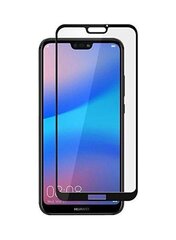 Защитное стекло Smart Glass для Huawei P20 Lite 2019 цена и информация | Защитные пленки для телефонов | pigu.lt