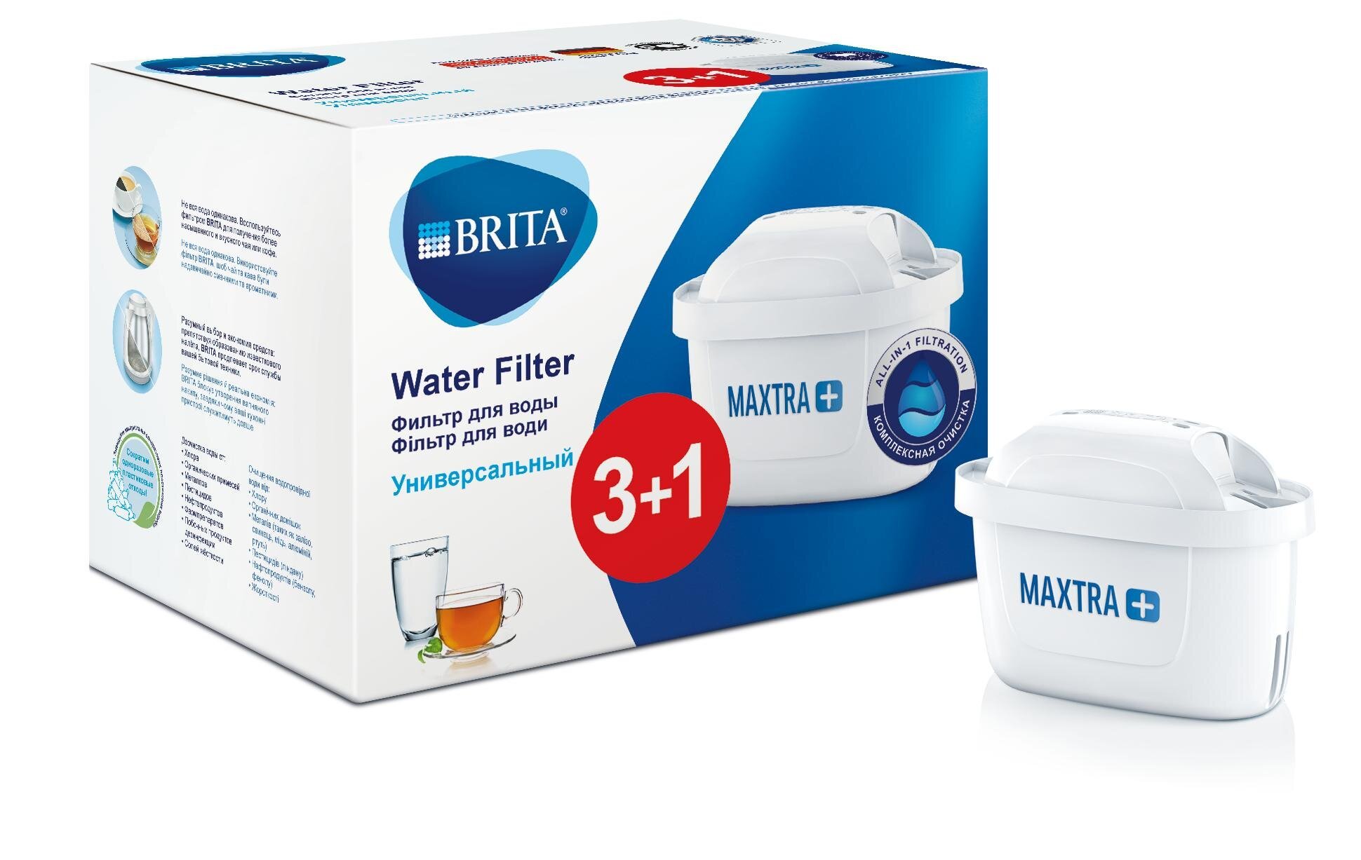 Картридж для фильтра воды BRITA MAXTRA+ (3+1) упаковка цена | pigu.lt