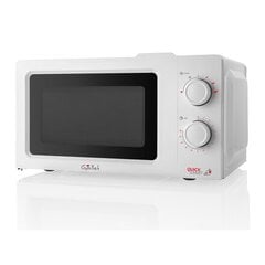 Gallet GALFMOM205W цена и информация | Микроволновые печи | pigu.lt