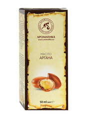 Natūralus augalinis argano aliejus Aromatika, 50ml kaina ir informacija | Eteriniai, kosmetiniai aliejai, hidrolatai | pigu.lt