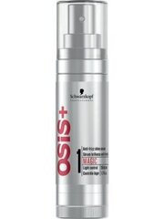 Сыворотка для блеска OSIS+ Magic 50 мл, Schwarzkopf Professional  цена и информация | Средства для укрепления волос | pigu.lt