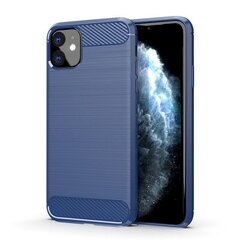 Силиконовый чехол Fusion Trust Back Case для Apple iPhone 11 Pro Max, синий цена и информация | Чехлы для телефонов | pigu.lt