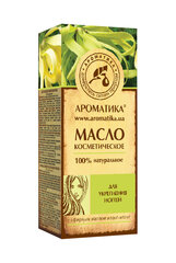 Натуральное масло для ногтей Aromatika, 10 мл цена и информация | Эфирные, косметические масла, гидролаты | pigu.lt