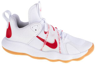 Nike кроссовки мужские React HyperSet CI2955-160, белые цена и информация | Кроссовки для мужчин | pigu.lt