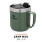 Puodelis The Legendary Camp Mug Classic, 0.35 l, žalias цена и информация | Termosai, termopuodeliai | pigu.lt