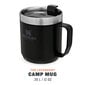 Stanley The Legendary Camp Mug Classic termo puodelis, 0.35 l, juodas kaina ir informacija | Termosai, termopuodeliai | pigu.lt