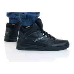 Reebok Обувь Для мужчин Royal BB4500 Black цена и информация | Reebok Одежда, обувь и аксессуары | pigu.lt
