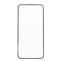 Защитное стекло SILICONE EDGE для iPhone 7/8 BLACK цена и информация | Защитные пленки для телефонов | pigu.lt