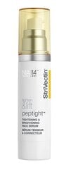 Укрепляющий и осветляющий серум для лица Strivectin Peptight Tightening & Brightening 50 мл цена и информация | Сыворотки для лица, масла | pigu.lt