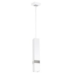 Milagro подвесной светильник Vidar White/Chrome цена и информация | Люстры | pigu.lt