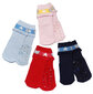 Vaikiškos neslystančios kojinės ropojimui - Lokys цена и информация | Kojinės, pėdkelnės kūdikiams | pigu.lt