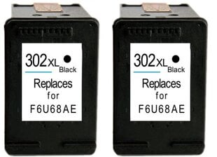 Комплект совместимых картриджей Hp 302Xl Black Twinpack! цена и информация | Картриджи для струйных принтеров | pigu.lt