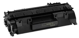 Совместимый тонер Canon Crg 719 цена и информация | Картриджи для лазерных принтеров | pigu.lt