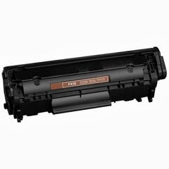 Совместимый тонер Canon Fx-10 цена и информация | Картриджи для лазерных принтеров | pigu.lt
