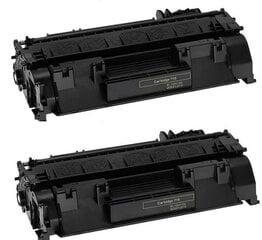 Analoginių tonerių rinkinys Canon Crg 719 Twinpack! kaina ir informacija | Kasetės lazeriniams spausdintuvams | pigu.lt