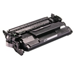 Analoginė kasetė toneris Canon Crg 052H, 2200C002 Black High kaina ir informacija | Kasetės lazeriniams spausdintuvams | pigu.lt