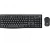 Logitech MK295 Silent Combo kaina ir informacija | Klaviatūros | pigu.lt