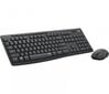 Logitech MK295 Silent Combo kaina ir informacija | Klaviatūros | pigu.lt