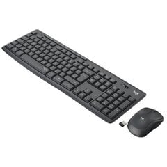 Беспроводная клавиатура Logitech MK295 Silent Combo, серая цена и информация | Клавиатуры | pigu.lt