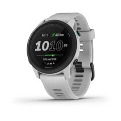 Garmin Forerunner® 745 Whitestone 010-02445-13 kaina ir informacija | Išmaniosios apyrankės (fitness tracker) | pigu.lt