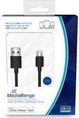 Lightning кабель USB 2.0 3m juodas MRCS180 MEDIARANGE цена и информация | Кабели для телефонов | pigu.lt