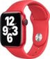 Apple Watch Band Sport Band Red цена и информация | Išmaniųjų laikrodžių ir apyrankių priedai | pigu.lt