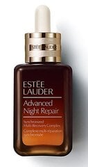 Ночная сыворотка для лица Estee Lauder Advanced Night Repair Multi-Recovery Complex II, 50 мл цена и информация | Сыворотки для лица, масла | pigu.lt