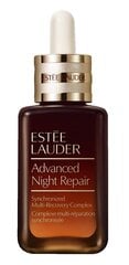 Naktinis, atkuriamasis veido serumas Estee Lauder Advanced Night Repair Multi-Recovery Complex II 20 ml kaina ir informacija | Veido aliejai, serumai | pigu.lt