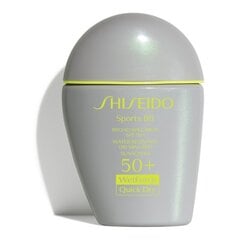 Увлажняющий крем с оттенком Sun Care Shiseido SPF50, 12 г цена и информация | Пудры, базы под макияж | pigu.lt