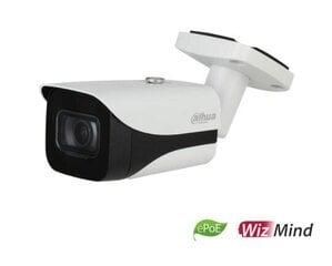 NET CAMERA 5MP IR BULLET AI/IPC-HFW5541E-SE-0280B DAHUA цена и информация | Камеры видеонаблюдения | pigu.lt