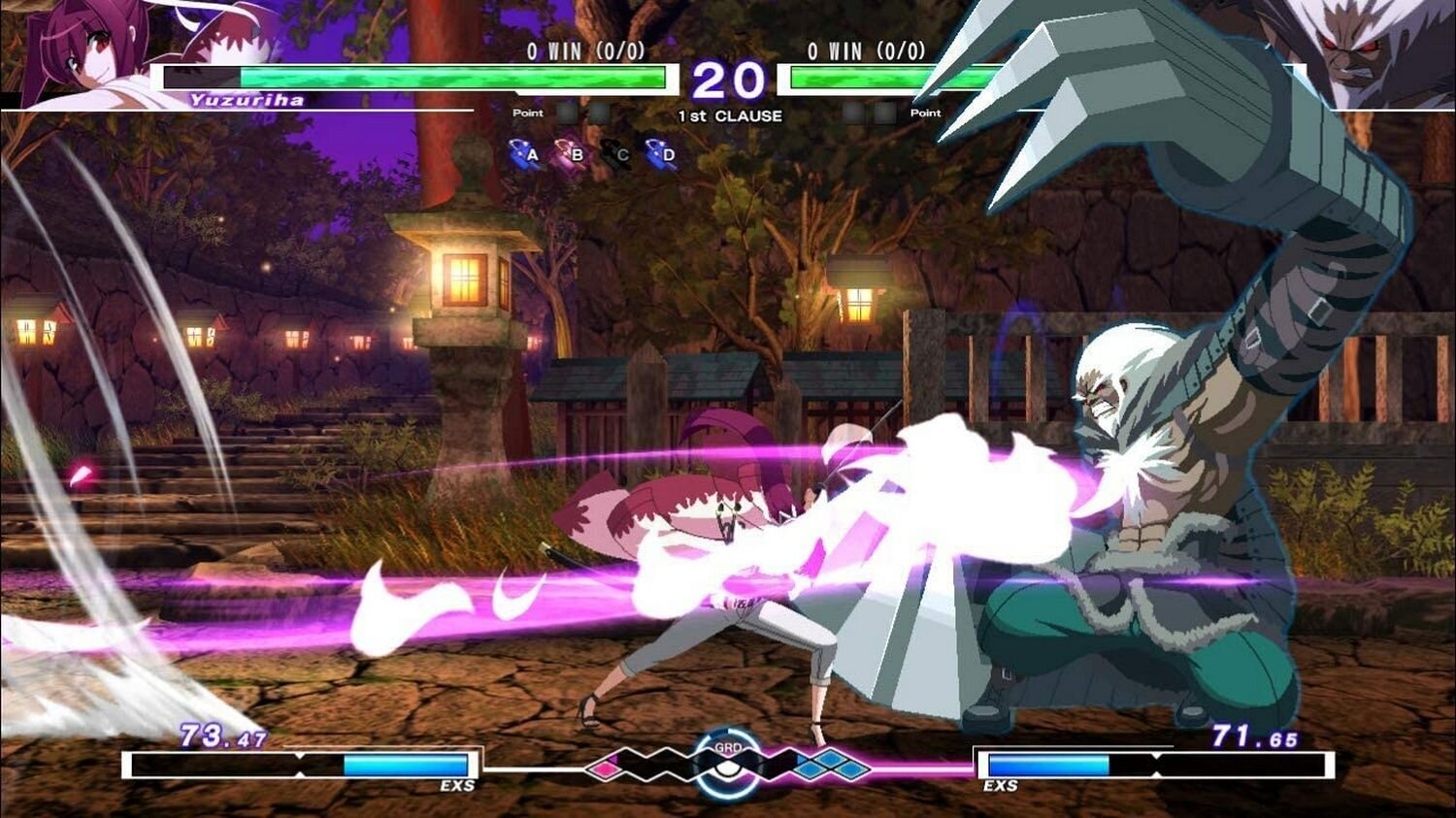 Компьютерная игра PS4 Under Night In-Birth Exe:Late(Cl-R) цена | pigu.lt