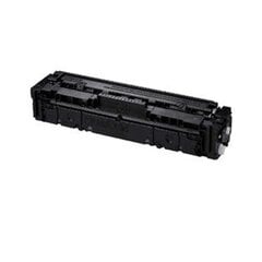 HP spausdintuvo kasetė toneris CF541X/CRG054H ( HP 203A) Mėlyna spalva padidinta talpa kaina ir informacija | Kasetės lazeriniams spausdintuvams | pigu.lt