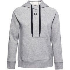 Джемпер женский Under Armour Rival Fleece Hb W 1356317 035, 67122. цена и информация | Женские толстовки | pigu.lt